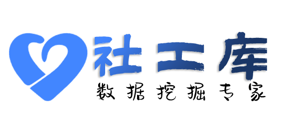 淘宝社工库京民大厦开房记录